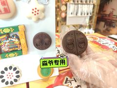 -北京稻香村(零号店)
