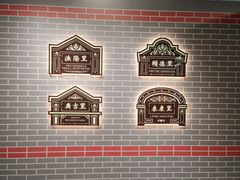 -天津市规划展览馆