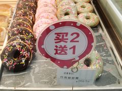 -法莱索尔(奥莱店)