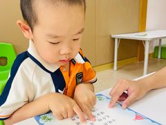 -小象润知早教·托育·幼儿园成长中心