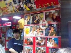 201111125547-利强记北角鸡蛋仔(弥敦道店 )