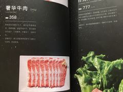 -鼎鼎香·港式火锅(北京SKP店)