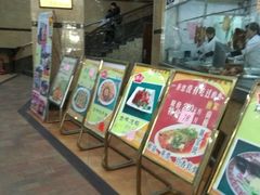 -珠江餐厅