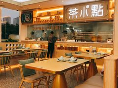 -茶小点(丽悦新天店)