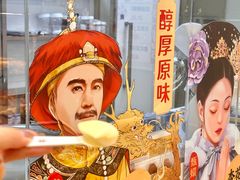 -味多美蛋糕(东直门店)