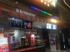 -兰岛广场(白沙路店)