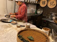 -锦记糕点铺