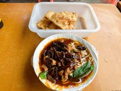 -老窦肥肠板面