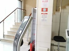 -中国工商银行(上海市共和新路支行)