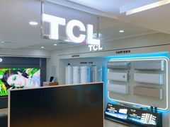 -红星美凯龙(北京北四环店)