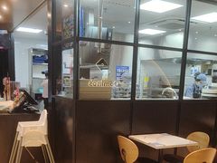 -达美乐比萨(骏壹万邦广场店)