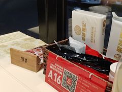 -聚味瞿记·龙虾堂(咸嘉湖店)