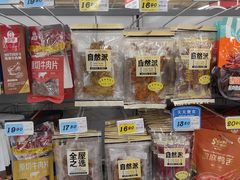 -大润发(康桥店)