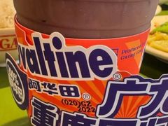-广九餐室(陈家祠扬韬广场店)