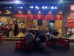 -洪大厨鸡煲(福田店)