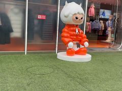 -首创奥特莱斯(北京店)
