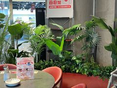 -必胜客(万象城二期店)