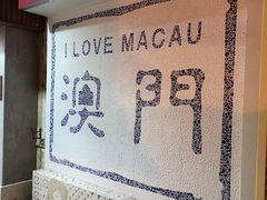 -义顺牛奶公司(新马路老店)