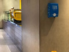 -麦当劳(新王府井店)