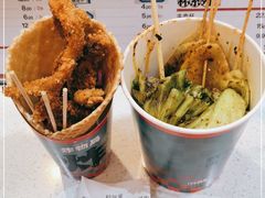 -炸物局(泊富I CITY店)