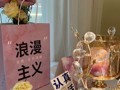-晶雅花园西餐厅(南京首店)