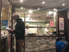 -东泰祥生煎馆(陕西南路店)