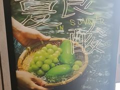 -Wagas沃歌斯(北京君太百货店)
