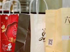 -六贤记(杭州龙湖滨江天街店)