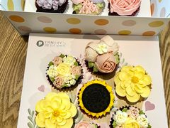 -派悦坊·甜品·蛋糕(日坛店)