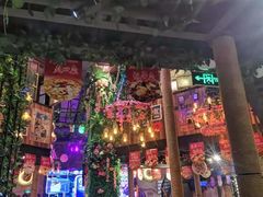 -繁华里音乐餐厅(蓬朗店)