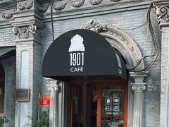 -1901 Cafe(西四店)
