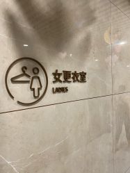 设施-清羽高温瑜伽·普拉提