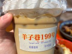 -爆炸头阿姨小四川正宗川味小吃(无任何分店)