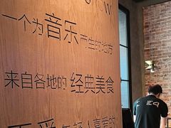 -同仁四季椰子鸡(无锡滨湖万象汇店)