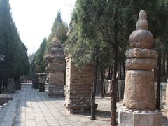 -四门塔风景区