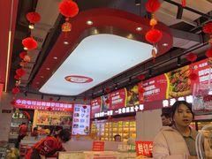 -马玉林天水麻辣烫·清真(莫尔街西门店)