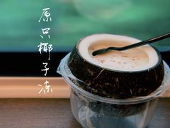 -五月甜品(中山公园店)