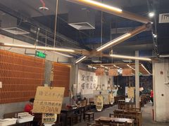 -破店肥哈·东北烧烤·夜宵(南山保利店)