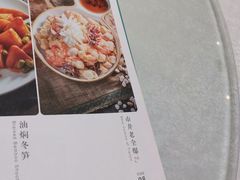 -卫鼎轩·家宴(水上公园店)