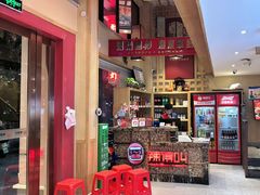 -辣得叫湘菜(四明店)