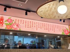 -邹开喜·炭炉鸡煲·海鲜火锅(虹口足球场店)