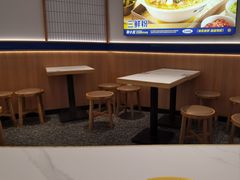 -粉小主·贵州酸汤牛肉粉(南京仙林金鹰店)