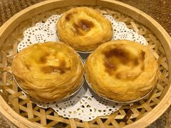 酥皮蛋挞仔-老广酒楼(樱花店)