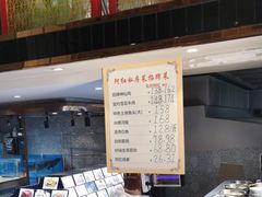 -阿红私房菜