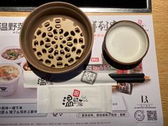 -温野菜涮涮锅(西单大悦城店)