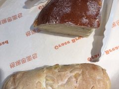 -格瑞思动物奶油生日蛋糕(圆融店)