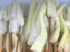箭竹笋-古真记钵钵鸡(老公园店)