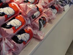 -大白兔奶糖(南锣鼓巷店)
