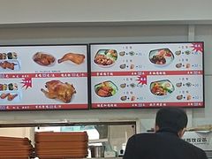 -香妃烤鸡(西单店)