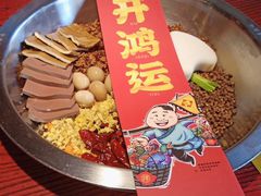 -谭鸭血老火锅(远大购物广场店)